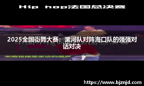 永盈彩票公司