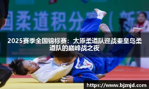 永盈彩票官网