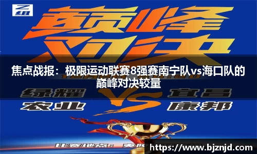 永盈彩票公司