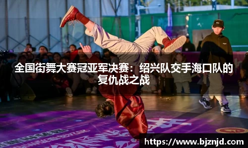 永盈彩票