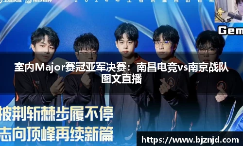 永盈彩票公司