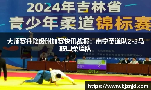 永盈彩票平台