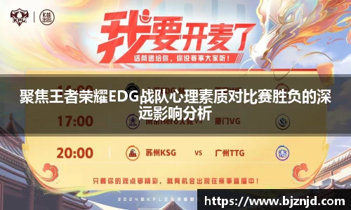 永盈彩票官网