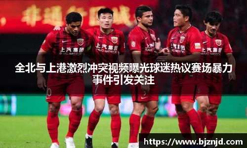 永盈彩票公司
