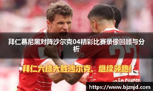 永盈彩票官网