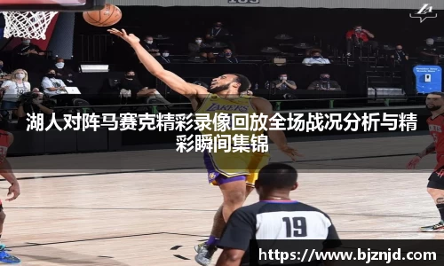 永盈彩票平台