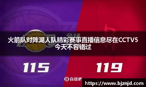 永盈彩票官网